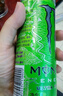 可口可乐 魔爪（Monster）维生素风味饮料 330ml*24罐 牛磺酸 运动功能 奇异果苹果味330ml*24罐[新鲜日期】 实拍图