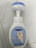 海氏海诺花朵泡沫洗手液套装300ml+补充装2瓶 儿童幼儿泡泡温和弱酸滋润 实拍图