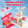 小鹿蓝蓝PLUS【高钙高蛋白】内蒙古烤鲜奶条儿童休闲零食鲜乳双拼口味204g 实拍图