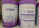 雀巢（Nestle）【加量装】超启能恩3段适度水解配方奶粉3倍DHA12-36月850g*6整箱 实拍图