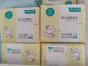全棉时代（PurCotton）【孙颖莎同款】婴儿棉柔巾100%纯棉干湿两用面巾洗脸巾80抽*12包 实拍图
