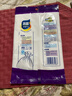 【热销100万】洁能抽取式保鲜袋抽取式点断/平口食品级保鲜膜套 中号20*30cm*100只 实拍图