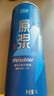 亮动原浆白啤酒1L*8桶整箱礼盒装精酿德式小麦啤酒青岛特产春节送礼 实拍图
