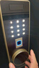 虎牌保险柜家用小型指纹密码WiFi保险箱办公全钢防盗可入墙 60金刚黑 驭尚系列（触控密码+TOUCH指纹识别） 实拍图