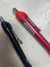 斑马牌（ZEBRA）【热门商品】子弹头按动0.5mm中性笔学生刷题笔记写字笔办公用签字笔C-JJ3黑色10支装 2黑1红 实拍图