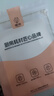 楼尚烤肉纸吸油纸烤盘油纸烧烤纸烤箱专用纸烘焙纸食品级炸锅纸硅油纸 25x20cm加厚 50张 实拍图