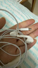 Apple/苹果 EarPods USB-C有线耳机 type-c有线耳机苹果耳机 苹果17有线耳机笔记本耳机游戏音乐 实拍图