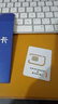 欧洲电话卡orange欧洲多国通用4G/5G高速流量手机上网卡 30天50GB 实拍图