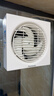 松下（Panasonic）排气扇厨房排风扇卫生间换气扇玻璃窗式浴室强力抽风机FV-RV17Y1 实拍图
