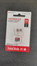闪迪（SanDisk）64GB TF（MicroSD）内存卡 A1 U1 C10 至尊高速移动版存储卡 读速140MB/s 手机平板游戏机内存卡 实拍图
