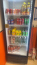 格点大容量饮料柜商用冰柜直冷藏展示柜酒水柜纯风冷无霜保鲜柜超市玻璃门冰箱立式啤酒柜 大单门下机组直冷 7挡调温基础款 实拍图