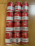 百威啤酒mini罐淡色拉格255ml*12听整箱装京东自营喜酒新年送礼 实拍图