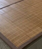 富安娜碳化头层竹青凉席竹席冰丝席单件席子1.5x2米【可折叠 双面可用】 实拍图
