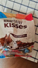 好时 Kisses多口味糖果巧克力 500g 零食 婚庆喜糖 年货节 新年礼物 实拍图