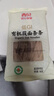 西贝莜面村有机莜面条条360g 2袋 生鲜面点早餐 杂粮半成品即食年货送礼 实拍图