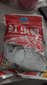 龙王恨鱼饵蓝鲫X5青春版腥香饵江河黑坑野钓鲫鲤草鳊鱼通杀钓鱼饵料 红虫鲫X5(300g/1包) 实拍图