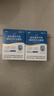 江中益生菌12000亿礼盒【5盒装】年货送礼成人儿童孕妇中老年人通用菌 实拍图
