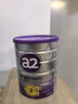 a2奶粉紫白金A2幼儿配方奶粉2段(6-12月)900g*6 【好吸收还抗饿】 实拍图