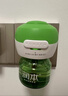 润本蚊香液电蚊香液驱蚊液45ml*3瓶驱蚊防蚊补充装（无蚊香加热器） 实拍图