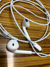 Apple/苹果 EarPods 闪电/Lightning有线耳机 苹果耳机有线耳机原装耳机 适用闪电接口的手机平板 实拍图