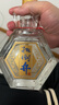 扳倒井 好客1915 扳倒井香型白酒 42度480ml品鉴装纯粮酿造口粮酒 实拍图