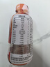 Smeal NOTO代餐奶昔混合口味70g*30瓶 即食速食高蛋白冲饮饱腹早餐 实拍图