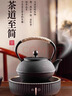 八千行铸铁茶壶围炉煮茶壶器具户外烧水壶可明火铁质功夫茶具电陶炉茶壶 实拍图