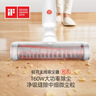 德尔玛（Deerma）【2万+好评】无线手持吸尘器VC20 Plus家用手持轻量化吸尘器立式充电强力大功率 大吸力宠物吸毛 实拍图