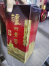 泸州老窖 六年窖头曲 浓香型白酒 52度 500ml 单瓶装 实拍图