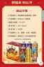 青岛啤酒（TsingTao）【京东定制】精酿白啤 五福来财 999ml*6罐 手提礼盒装 年货送礼 实拍图