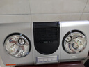 雷士（NVC）灯暖浴霸壁挂系列灯风双暖挂墙式速热暖风取暖器Y033浴室卫生间 实拍图