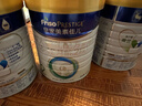 美素佳儿（Friso）皇家较大婴儿配方奶粉2段（6-12个月）800克*3 乳铁蛋白 新国标 实拍图