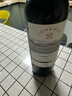拉菲（LAFITE）传奇波尔多赤霞珠干红葡萄酒 750ml 红酒单瓶装 热门商品 实拍图