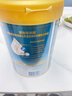爱他美（Aptamil）亲熠特殊医学用途婴儿乳蛋白部分水解配方食品(0-12月龄 1段)900g 实拍图