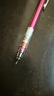 uni三菱（uni）KURU TOGA系列活动铅笔学生自动铅笔彩色 M5-450自动旋转铅芯0.5mm 粉色 单支装 实拍图