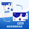 蒙牛纯甄小蛮腰高端轻酪乳酸奶230g*10瓶 佐餐解腻饮品 送礼盒装 实拍图