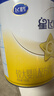 飞鹤星飞帆 婴幼儿配方奶粉 2段(6-12个月)700g*6 专利OPO 育儿补贴 实拍图