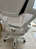 锦汐 电脑椅家用办公椅子靠背人体工学椅学习转椅老板座椅游戏电竞椅 【后躺+乳胶】白框灰网-店长推荐 实拍图