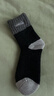 FitonTon4双羊毛袜男士中筒袜秋冬季加绒加厚雪地袜保暖毛圈厚袜子长袜 实拍图
