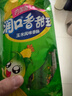 双汇 润口香甜王 600g*2 袋 玉米肠 火腿肠 休闲零食 香肠 露营 速食 实拍图