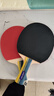 红双喜SH横直对拍01初学者训练比赛乒乓球拍横直套装+乒乓球 实拍图