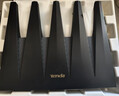 Tenda腾达路由器WiFi7【泰山BE7200 Ultra】千兆穿墙王信号增强无线家用电竞放大器立式BE12 Pro 实拍图