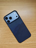 Apple/苹果 iPhone 17 Pro Max 256GB 深蓝色 支持移动联通电信5G 双卡双待手机 实拍图