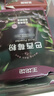 王饱饱 巴西莓粉3.5g*30条冻干粉花青素膳食纤维冲饮代餐粉低卡果蔬粉 实拍图