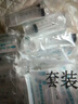 可孚 一次性注射器医用无菌针管针筒带针头喂食喂药器 10支50ml*1.6 实拍图