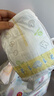 花王品牌进口妙而舒纸尿裤S82片(4-8kg)小号婴儿尿不湿柔软亲肤超吸收 实拍图