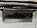 好太太亿美油烟机一级能效变频家用大吸力顶侧双吸大风量静压低噪音7字型油烟机自动清洗油烟机 上门安装 旗舰款48m³黄金风轮+油烟分离大灯体感+语音控制 实拍图