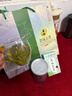 恩施玉露2025新茶恩施玉露绿茶茶叶天然含硒蒸青工艺栗香礼盒罐装200克 50g*4罐装 实拍图