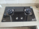 康佳（KONKA）燃气灶煤气灶双灶家用 5.2kW极焰可拆卸清洁嵌入式台式双灶具 防爆玻璃面板 JZT-B500Y（天然气） 实拍图