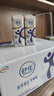 舒化【新鲜日期】0乳糖高钙牛奶220ml*24 牛奶整箱 企业团购 年货礼盒 实拍图